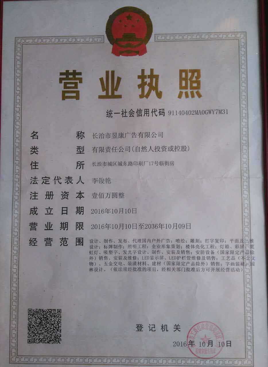 �I�I(y��)��(zh��)��